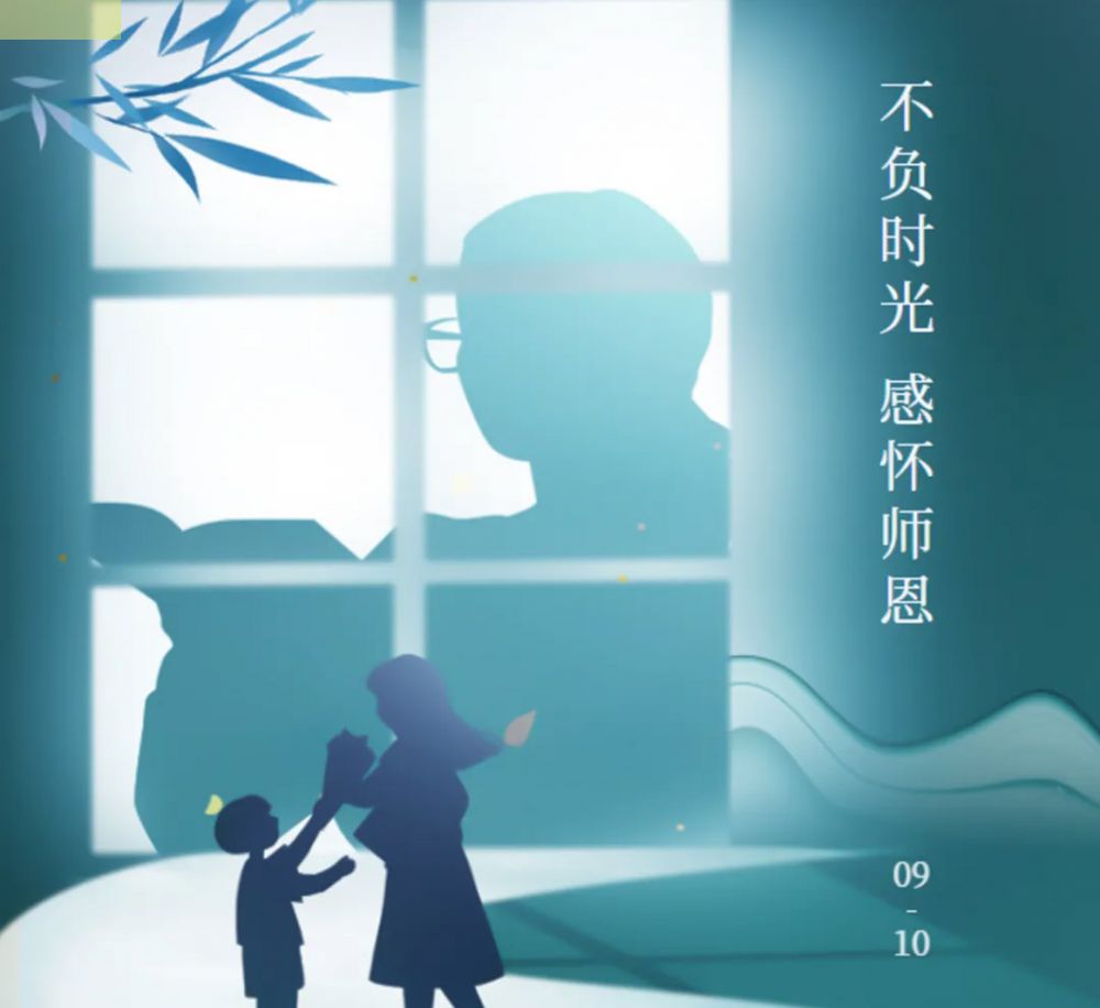 【昕升泰老鋼窗】不負時光，感懷師恩?。? title=